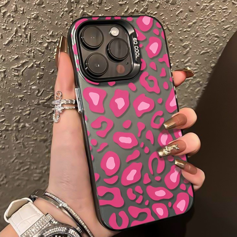 Rosa Handyhülle mit Leopardenm – Samsung Galaxy S25 Bewertung und Preis