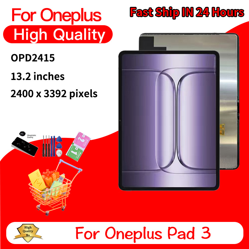 13,2 Zoll Display für 1+ Pad 3 – Oneplus Tablet Accessories Bewertung und Preis