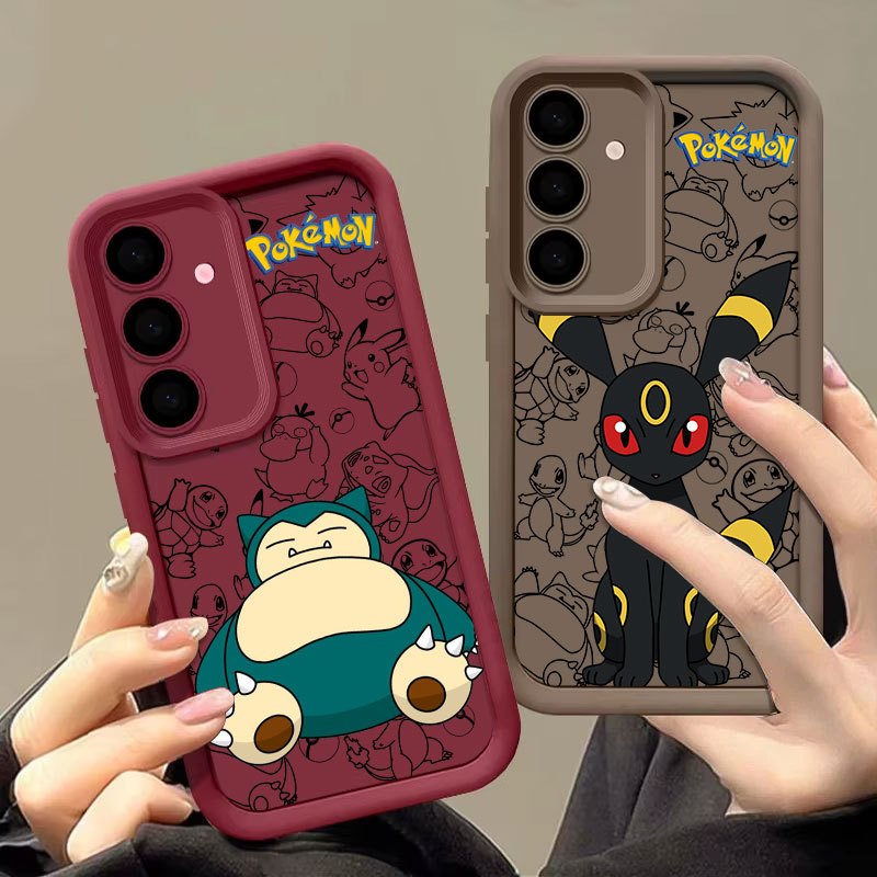 Snorlaxs Umbreons P-Pokemons A – Samsung Galaxy S25 Bewertung und Preis