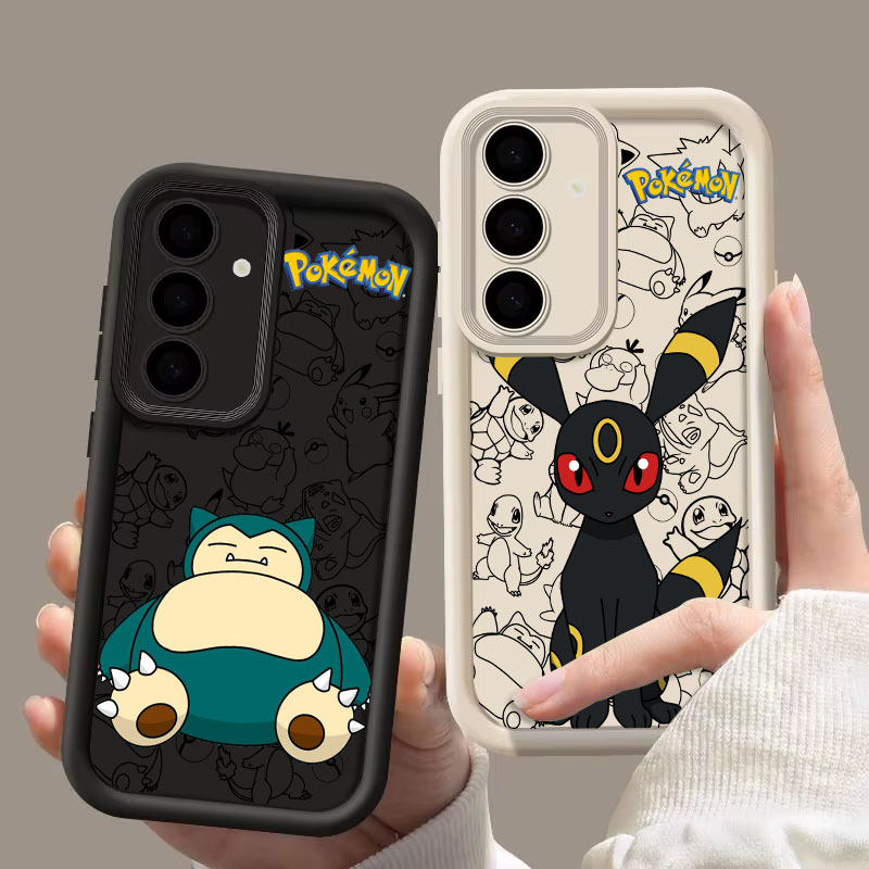 Snorlaxs Umbreons P-Pokemons A – Samsung Galaxy S25 Bewertung und Preis