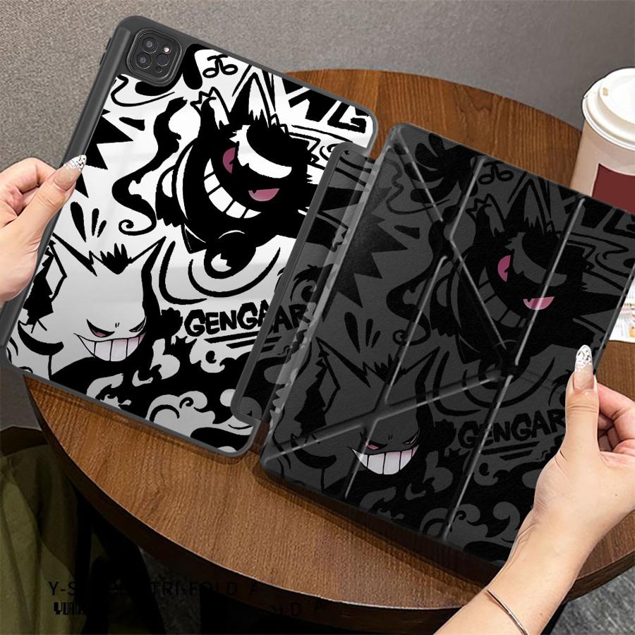 Pokemon Cool Gengar Tablet-Hül – Cool Tablet Accessories Bewertung und Preis