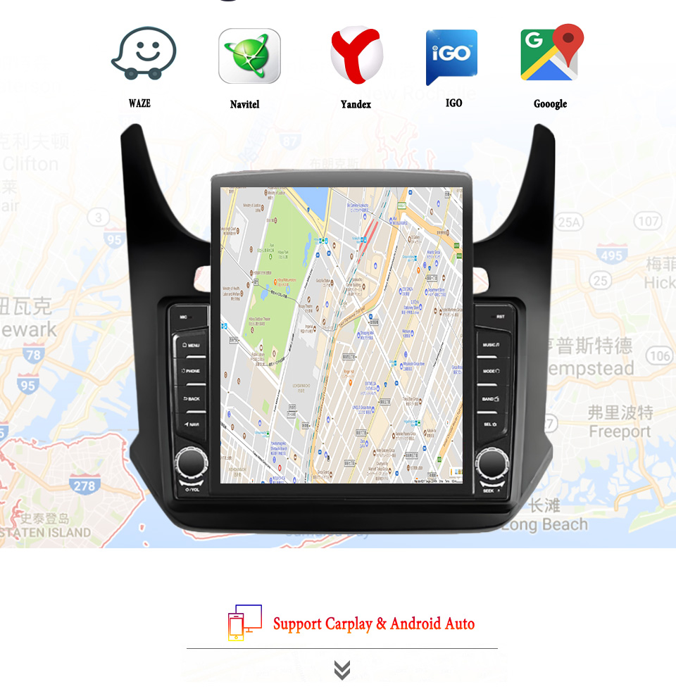 8G + 128G Android 14 Für Chevr – Tablet Danish Mobile & Accessories Photos Bewertung und Preis